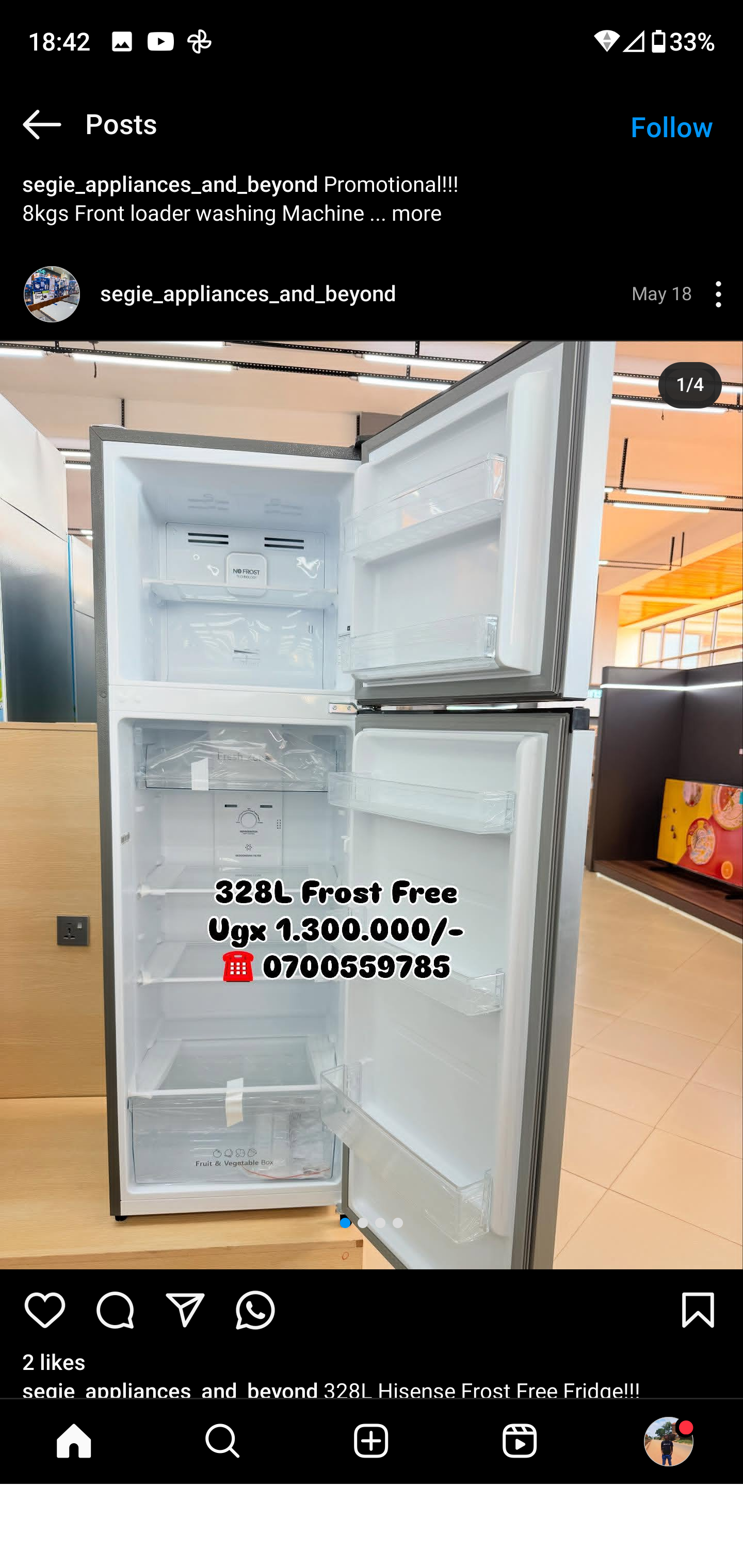 Product 19